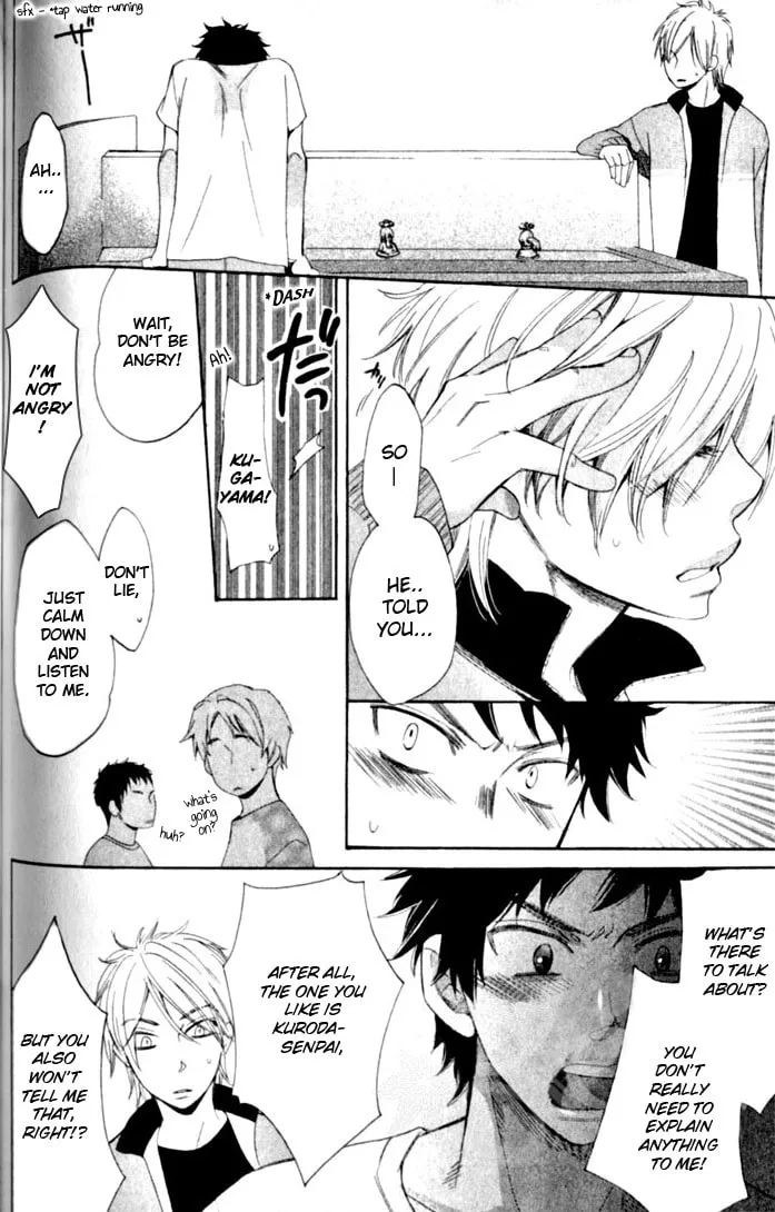 Read Kimi Note chapter 6 image 27 on Lezhin