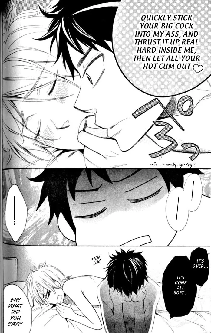 Read Kimi Note chapter 6 image 3 on Lezhin