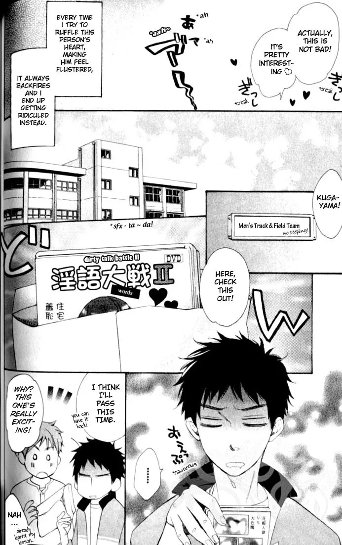 Read Kimi Note chapter 6 image 7 on Lezhin