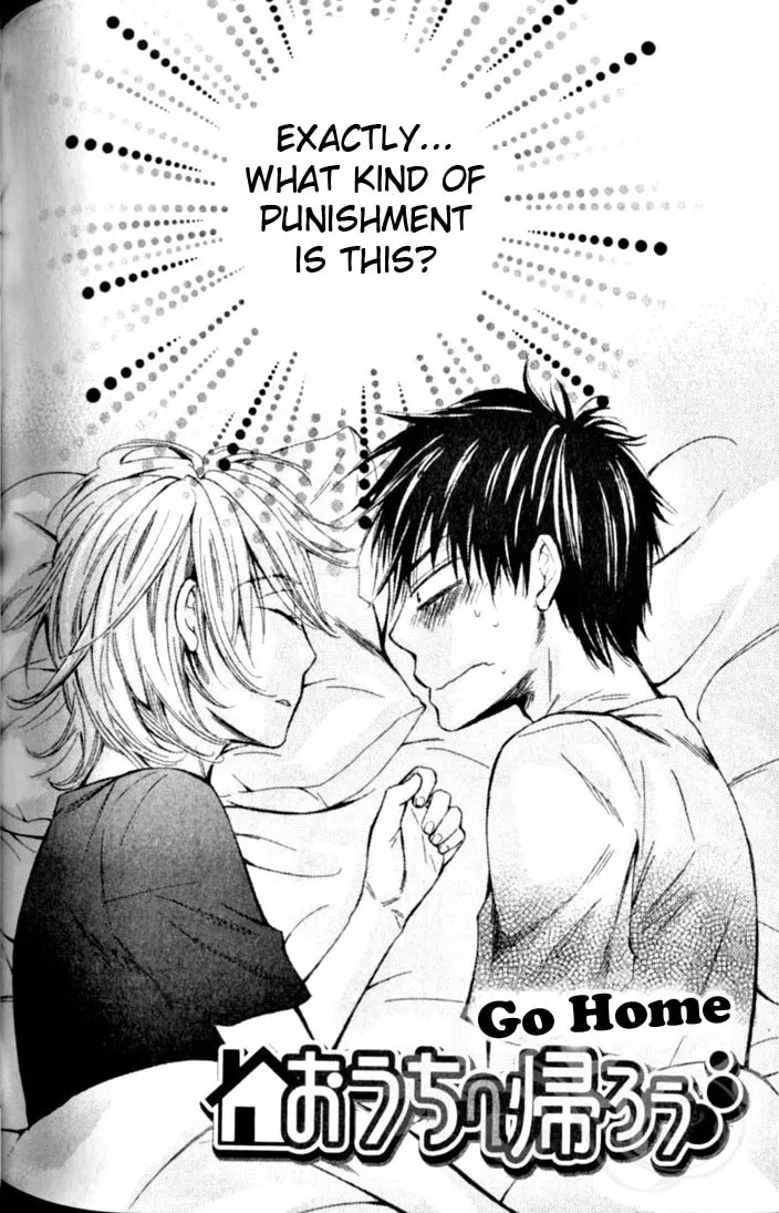 Read Kimi Note chapter 7 image 1 on Lezhin