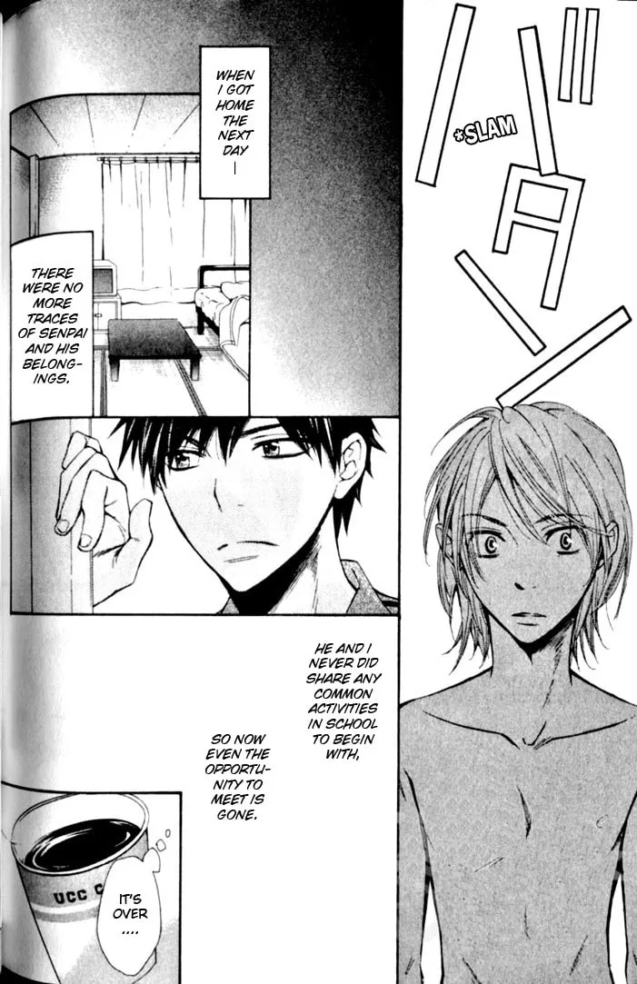 Read Kimi Note chapter 7 image 15 on Lezhin