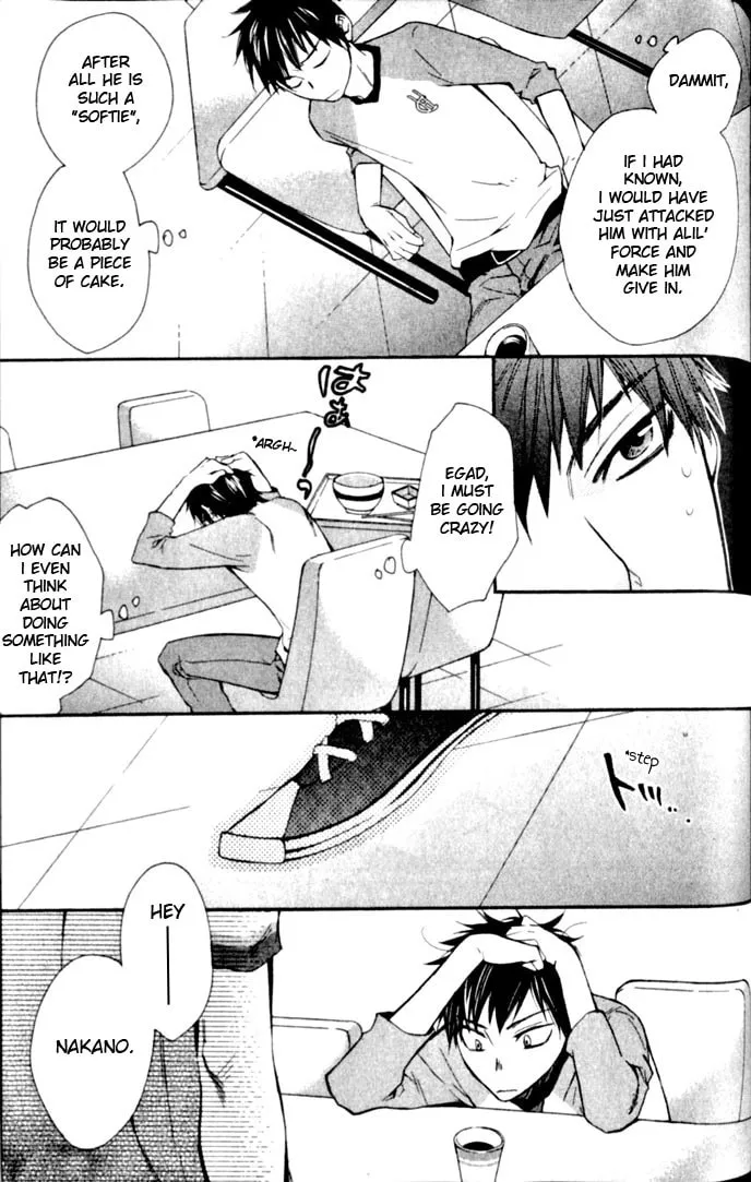 Read Kimi Note chapter 7 image 16 on Lezhin