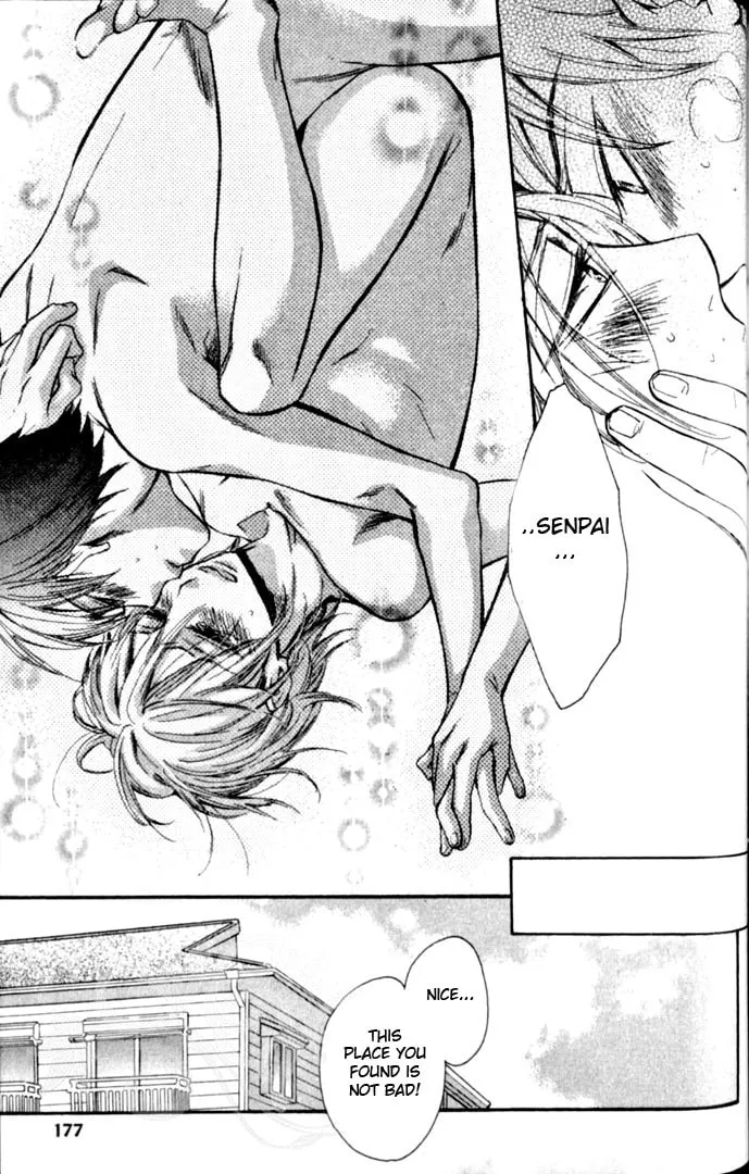 Read Kimi Note chapter 7 image 22 on Lezhin