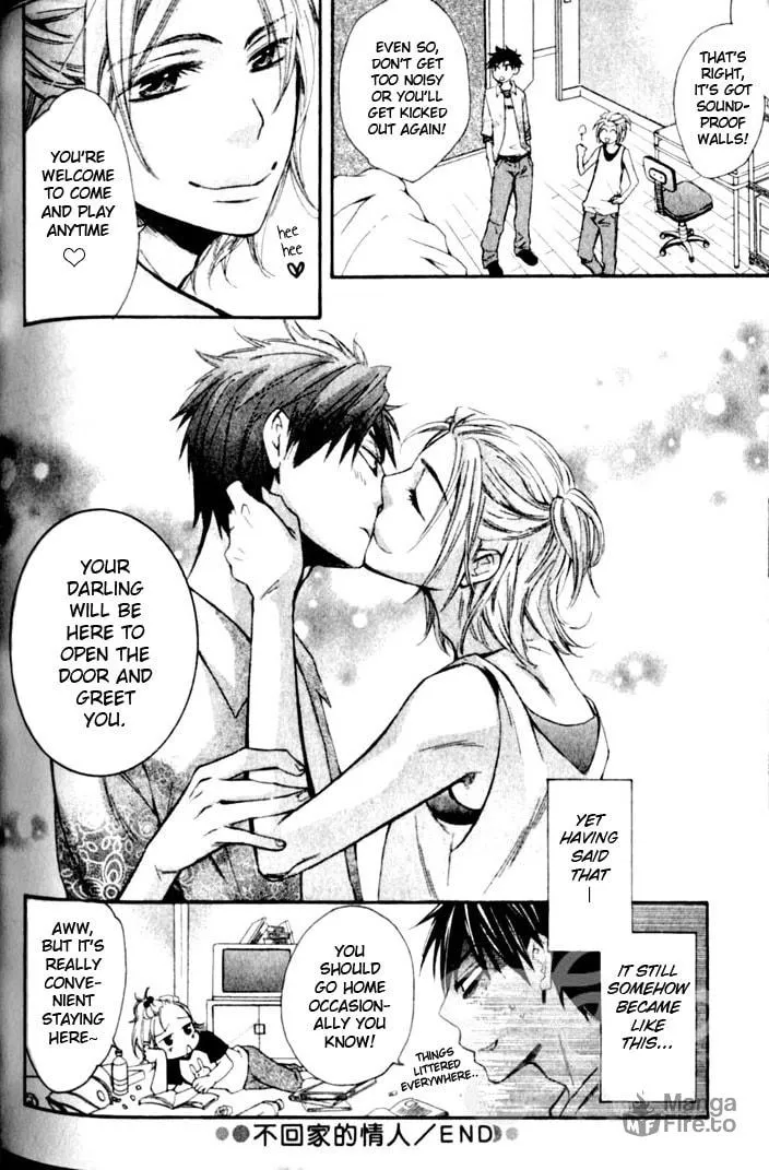 Read Kimi Note chapter 7 image 23 on Lezhin