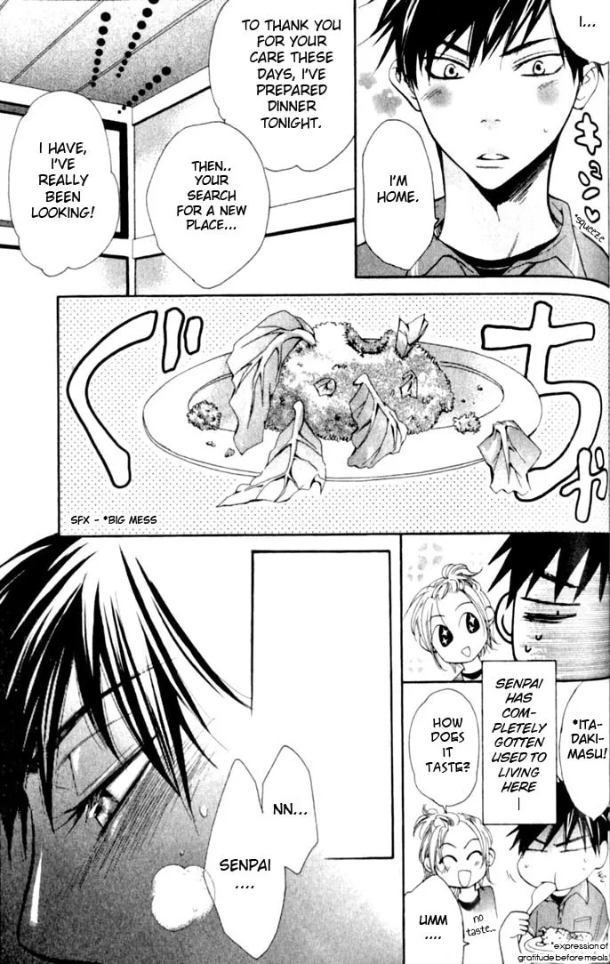 Read Kimi Note chapter 7 image 6 on Lezhin