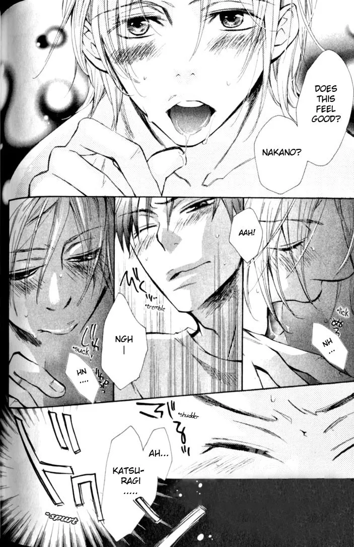 Read Kimi Note chapter 7 image 7 on Lezhin