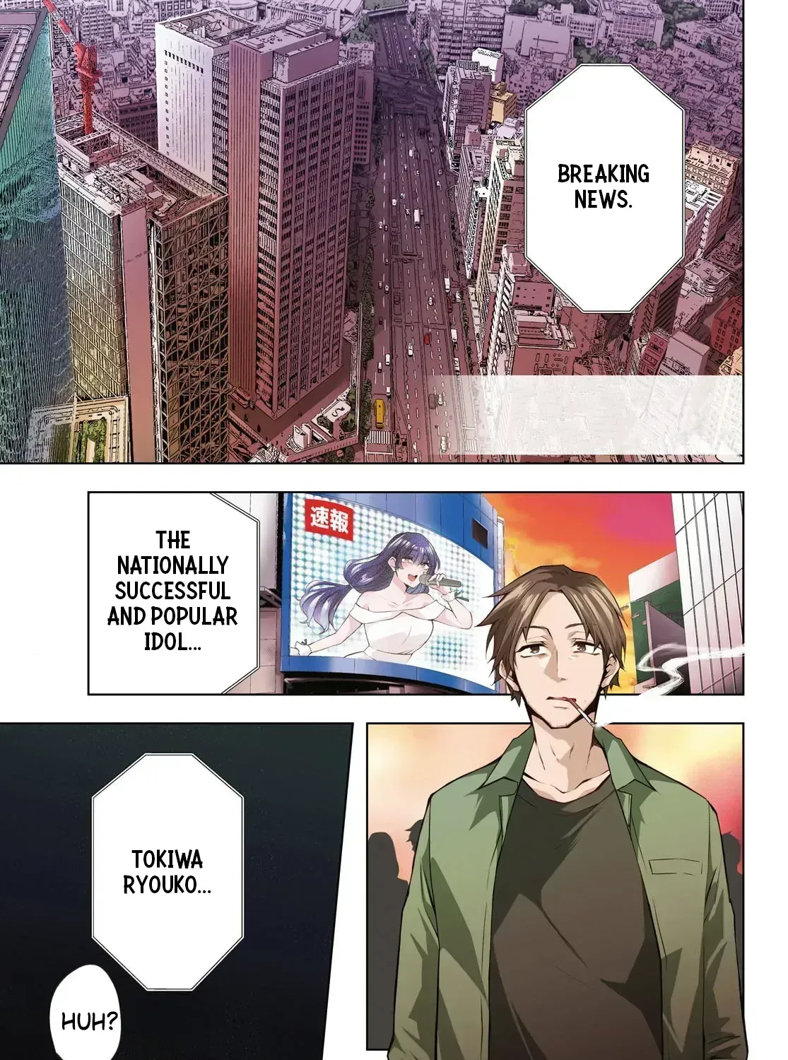 Read Kimi to Boku no Immoral Repeat chapter 30.2 image 0 on Lezhin