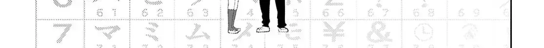 Read Kimi to Boku no Immoral Repeat chapter 30.2 image 41 on Lezhin