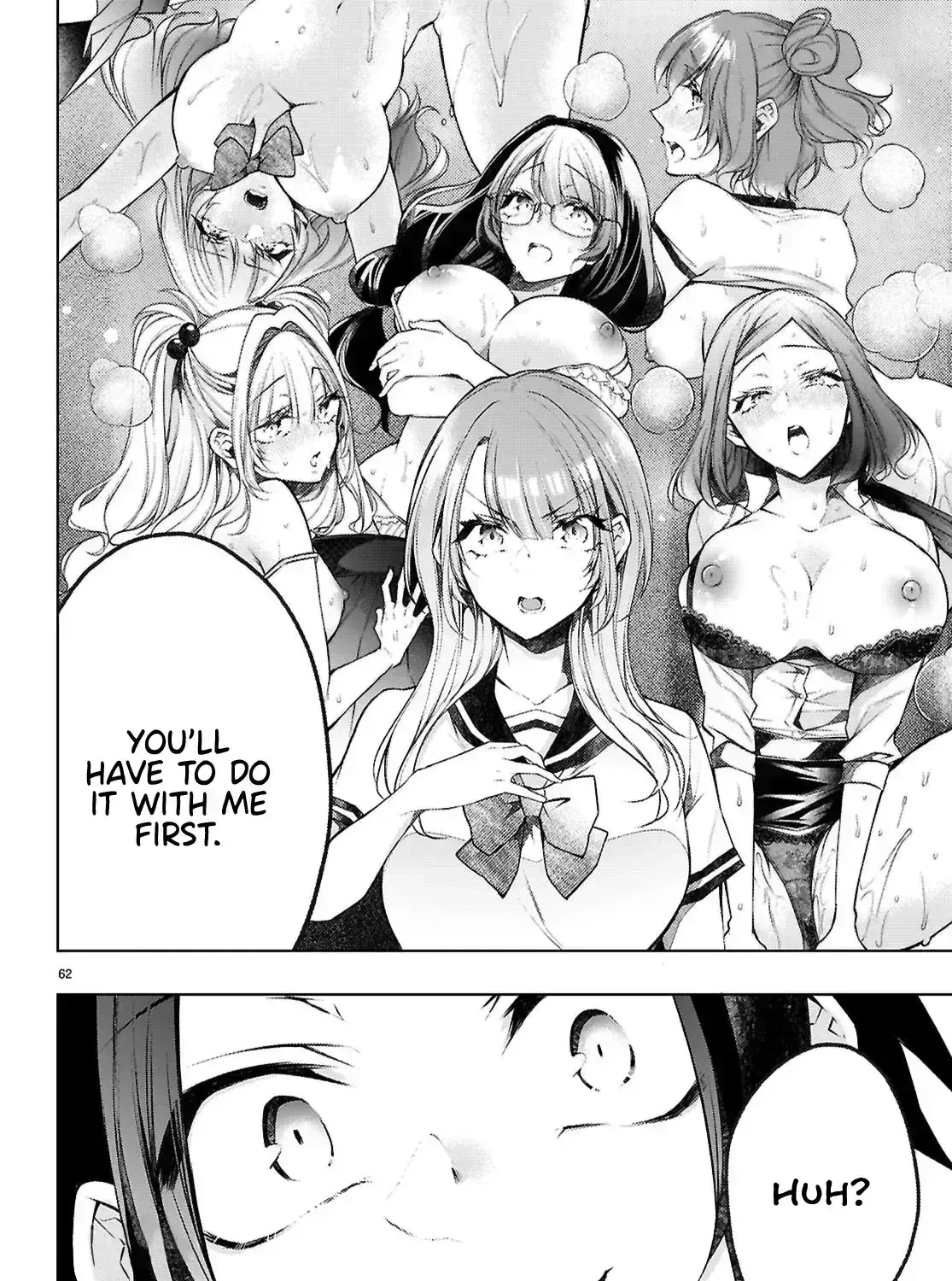 Read Kimi to Boku no Immoral Repeat chapter 32.2 image 124 on Lezhin