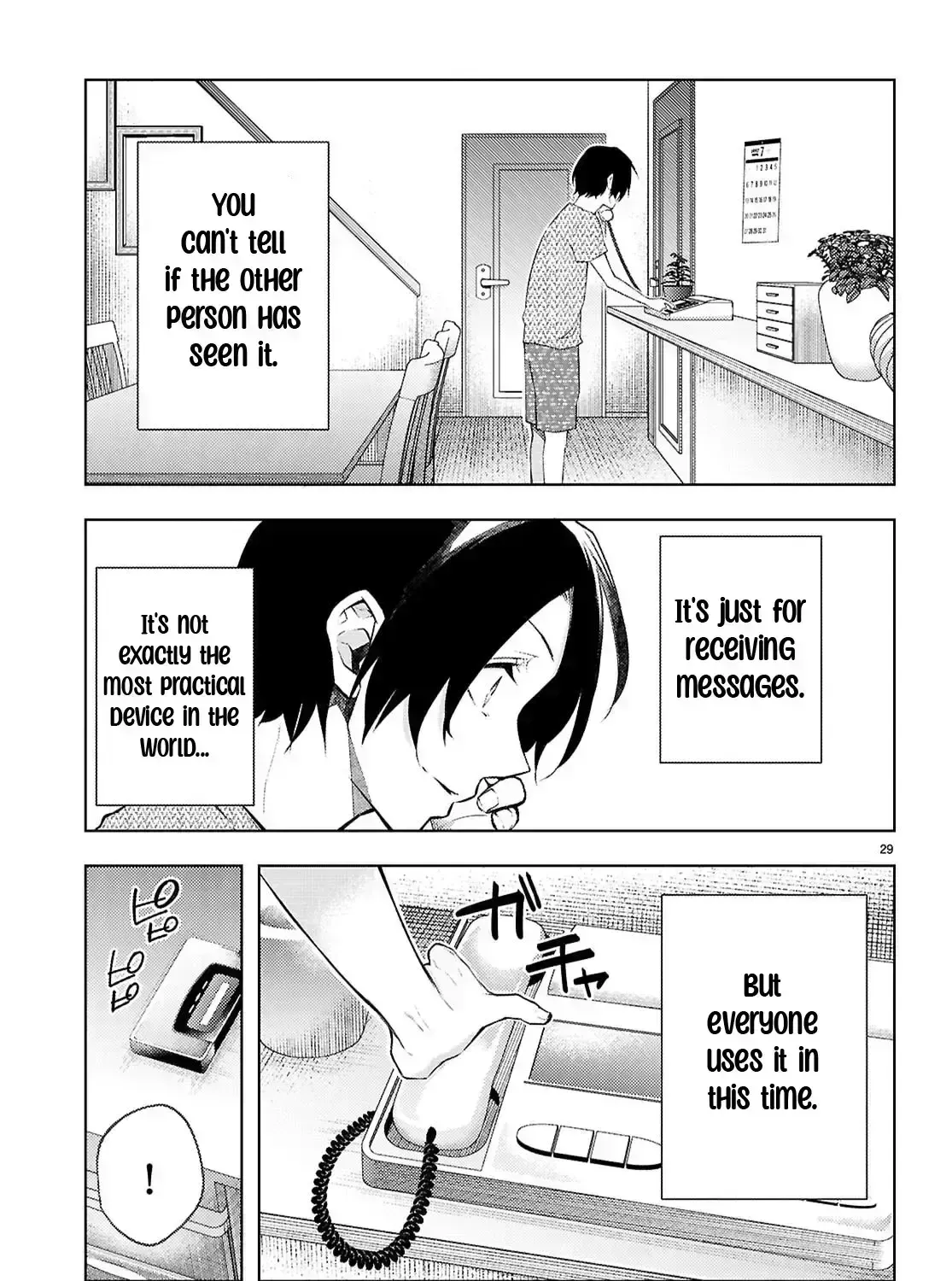 Read Kimi to Boku no Immoral Repeat chapter 32.2 image 60 on Lezhin