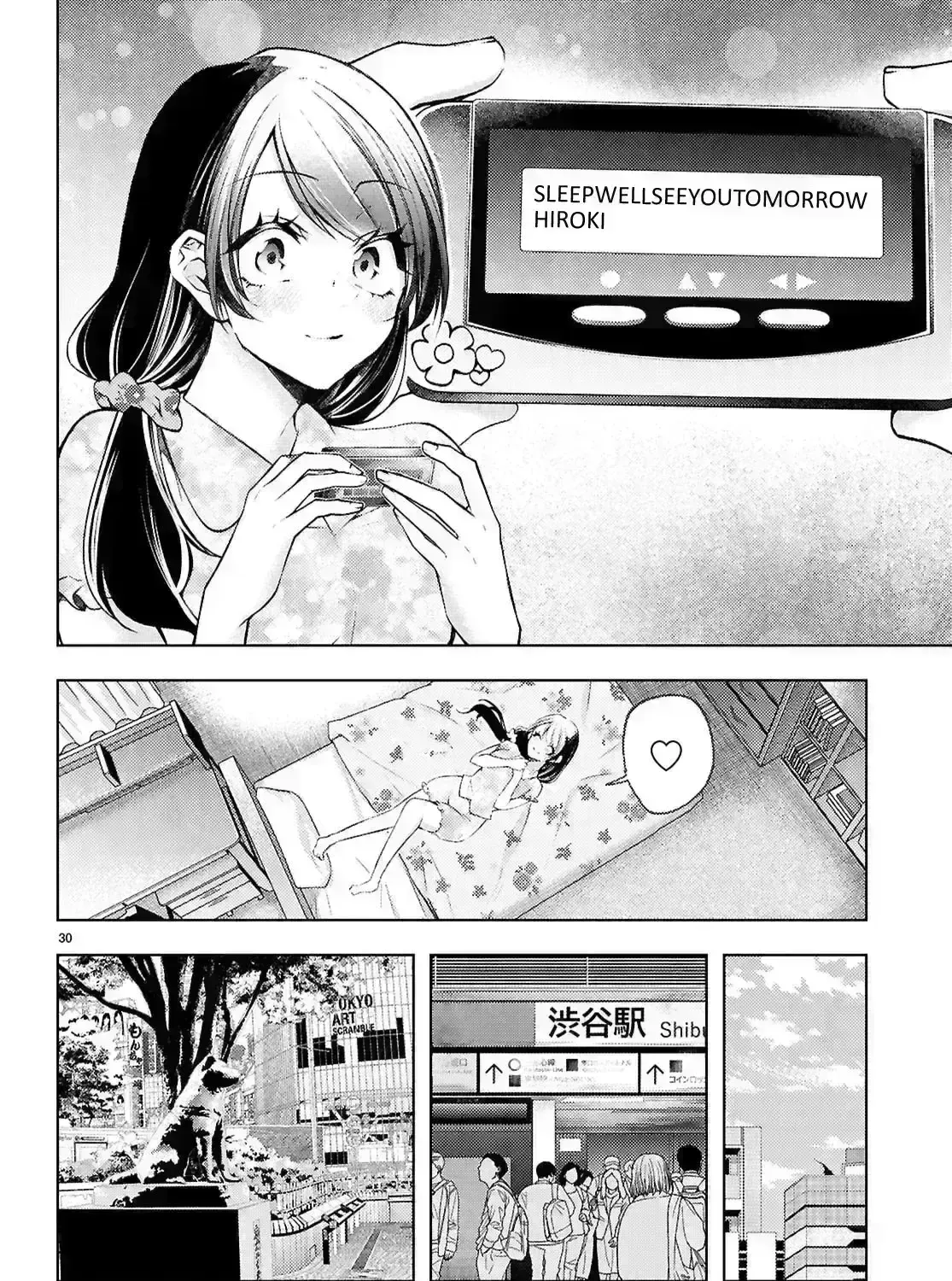 Read Kimi to Boku no Immoral Repeat chapter 32.2 image 62 on Lezhin