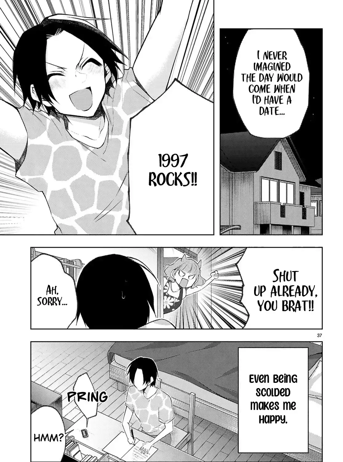 Read Kimi to Boku no Immoral Repeat chapter 32.2 image 76 on Lezhin