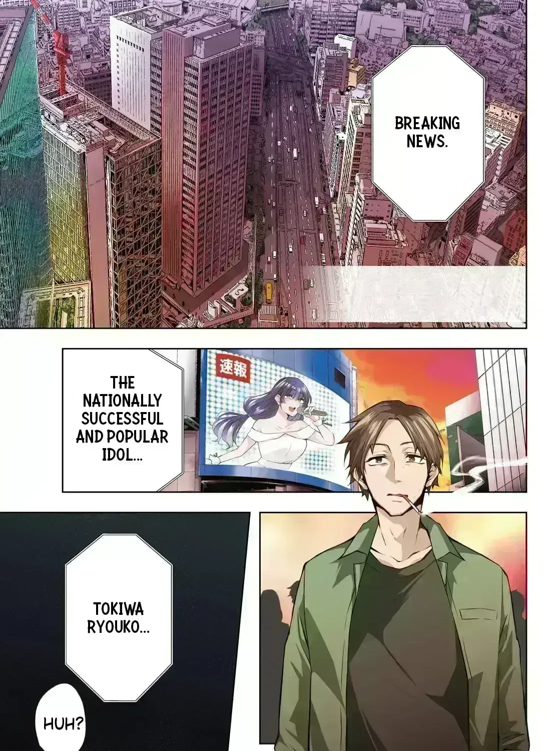 Read Kimi to Boku no Immoral Repeat chapter 32.3 image 0 on Lezhin