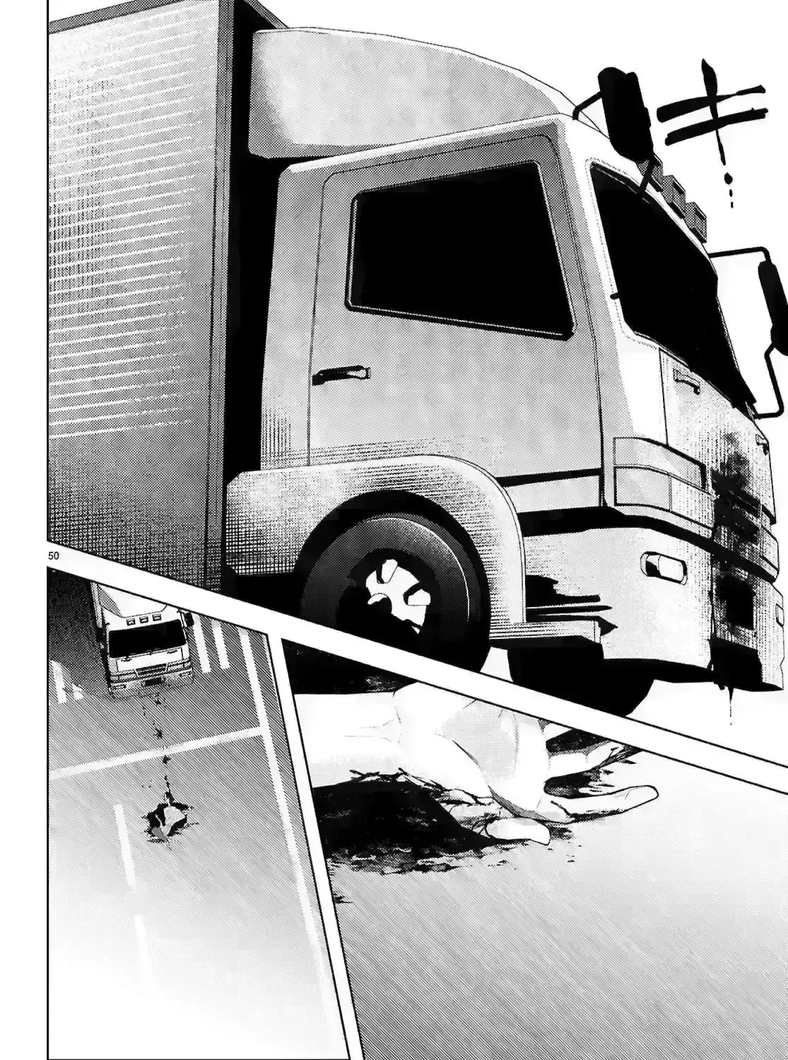 Read Kimi to Boku no Immoral Repeat chapter 39 image 102 on Lezhin