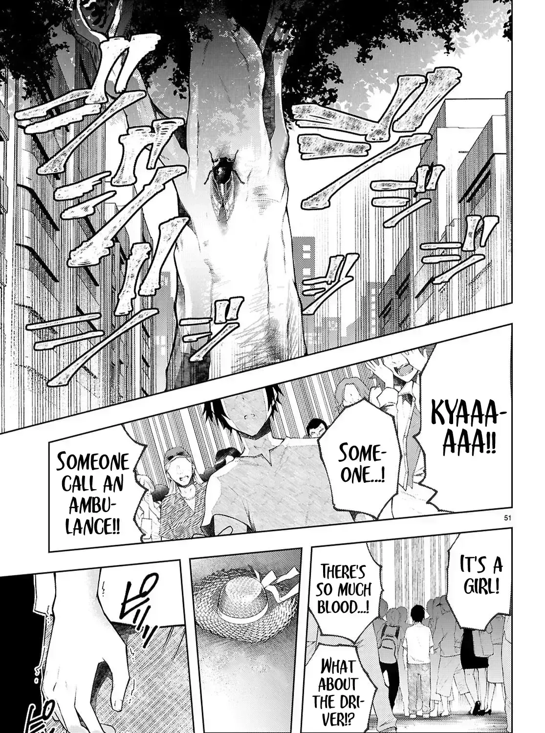Read Kimi to Boku no Immoral Repeat chapter 39 image 104 on Lezhin