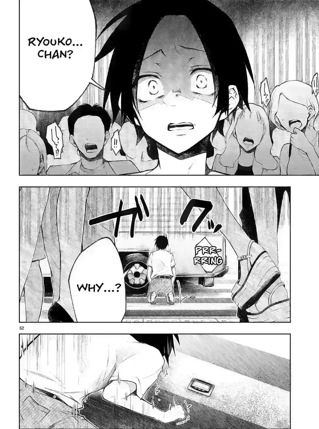 Read Kimi to Boku no Immoral Repeat chapter 39 image 106 on Lezhin
