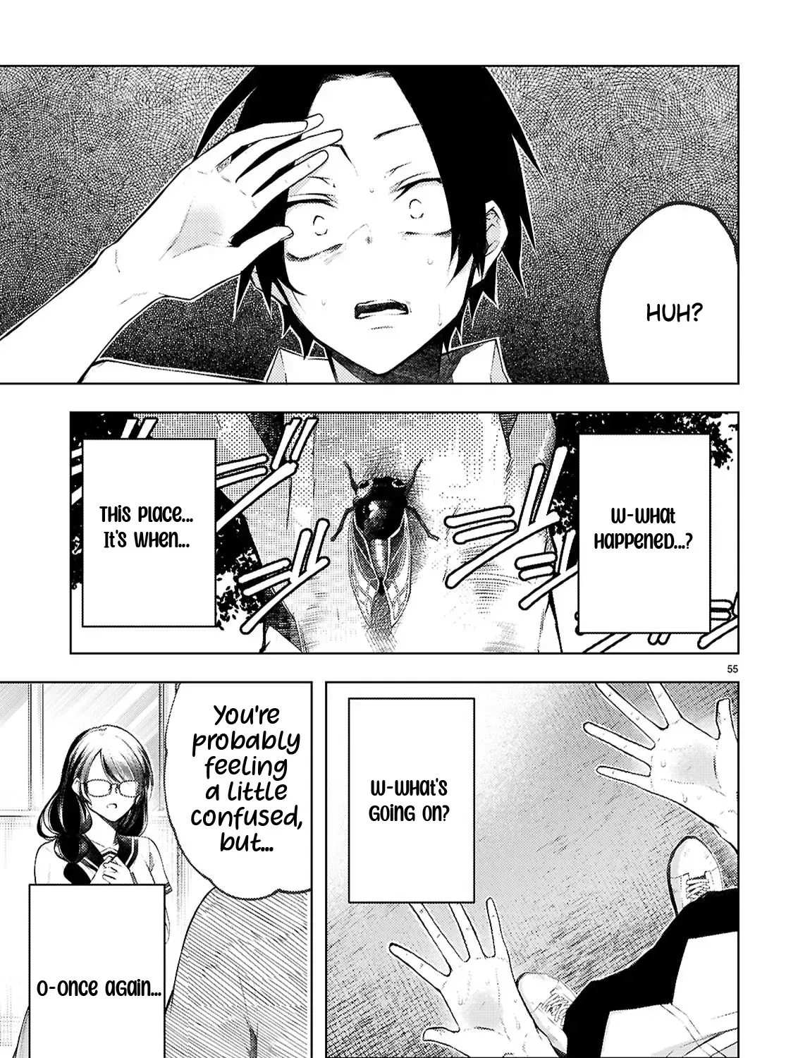 Read Kimi to Boku no Immoral Repeat chapter 39 image 112 on Lezhin