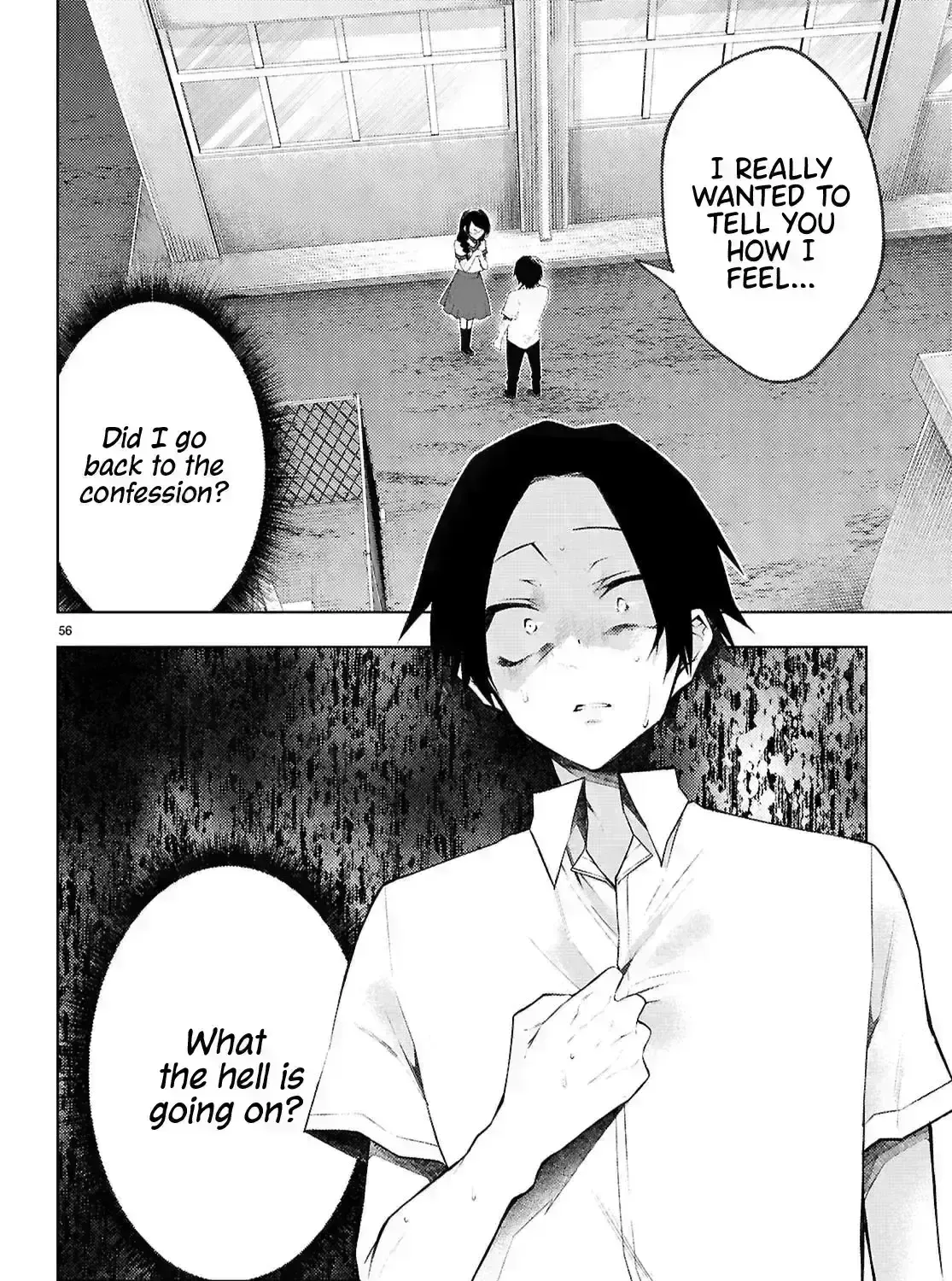 Read Kimi to Boku no Immoral Repeat chapter 39 image 114 on Lezhin