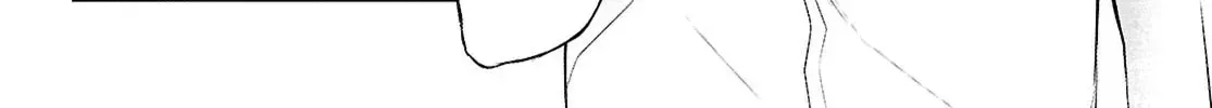 Read Kimi to Boku no Immoral Repeat chapter 39 image 115 on Lezhin