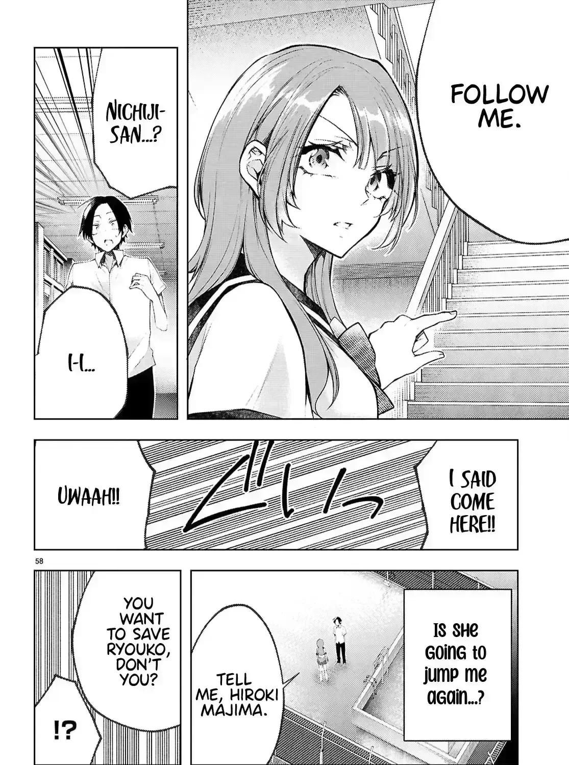 Read Kimi to Boku no Immoral Repeat chapter 39 image 118 on Lezhin