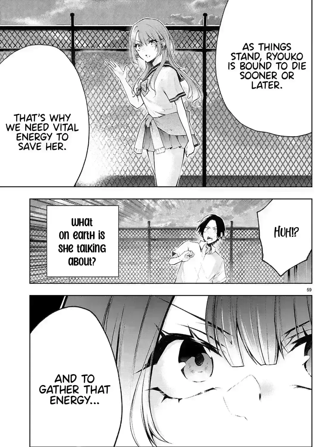 Read Kimi to Boku no Immoral Repeat chapter 39 image 120 on Lezhin