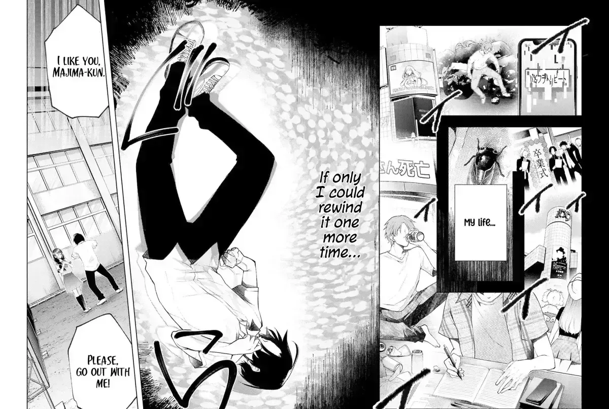 Read Kimi to Boku no Immoral Repeat chapter 39 image 16 on Lezhin