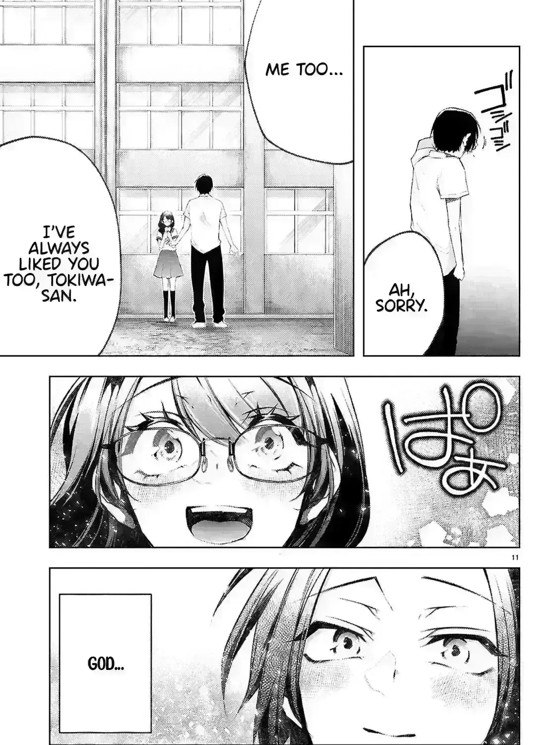 Read Kimi to Boku no Immoral Repeat chapter 39 image 24 on Lezhin