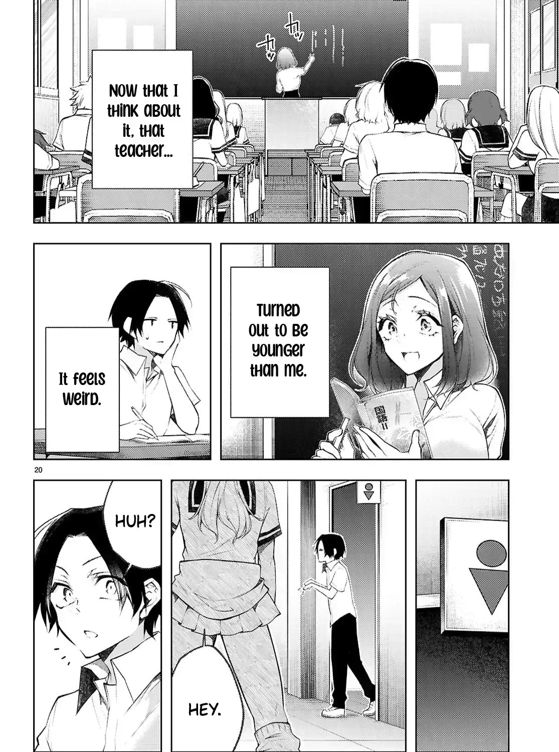 Read Kimi to Boku no Immoral Repeat chapter 39 image 42 on Lezhin