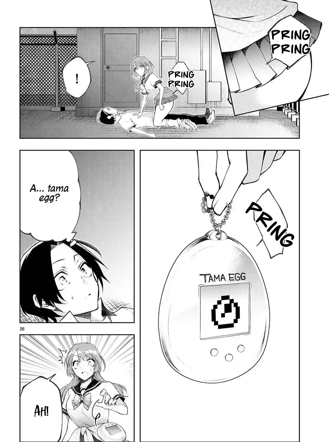 Read Kimi to Boku no Immoral Repeat chapter 39 image 54 on Lezhin