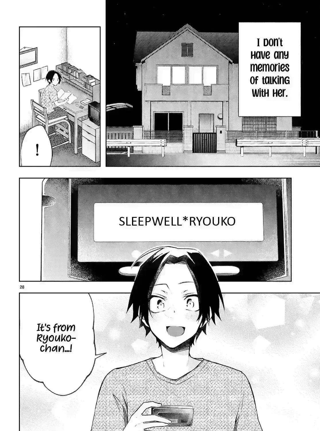 Read Kimi to Boku no Immoral Repeat chapter 39 image 58 on Lezhin