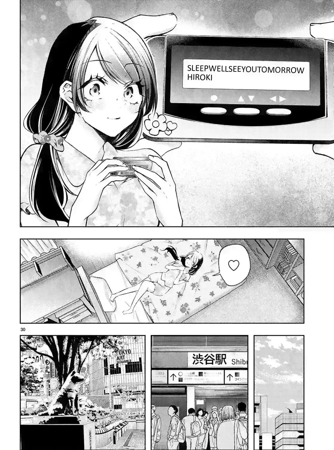 Read Kimi to Boku no Immoral Repeat chapter 39 image 62 on Lezhin