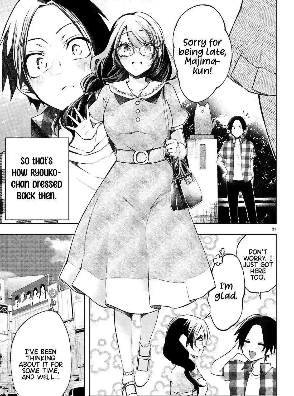 Read Kimi to Boku no Immoral Repeat chapter 39 image 64 on Lezhin