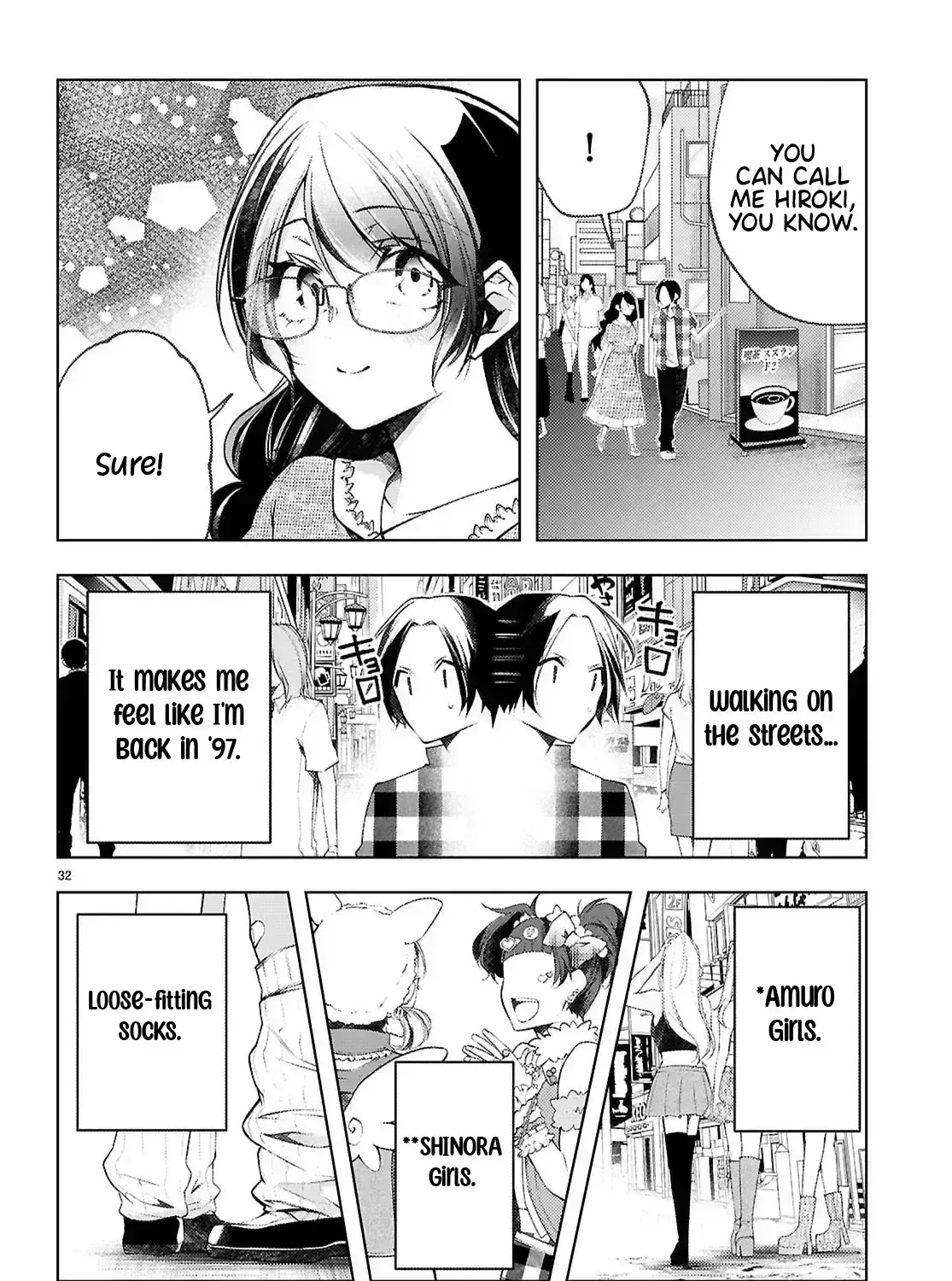 Read Kimi to Boku no Immoral Repeat chapter 39 image 66 on Lezhin