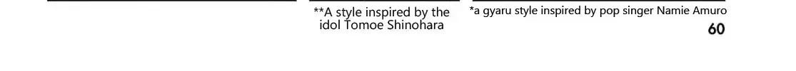 Read Kimi to Boku no Immoral Repeat chapter 39 image 67 on Lezhin