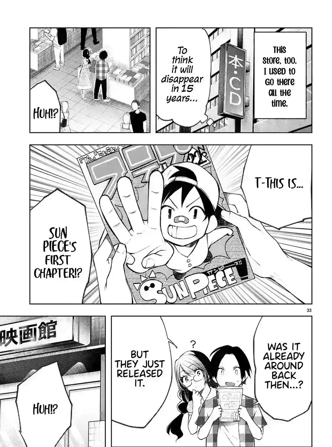 Read Kimi to Boku no Immoral Repeat chapter 39 image 68 on Lezhin