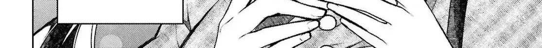 Read Kimi to Boku no Immoral Repeat chapter 39 image 75 on Lezhin