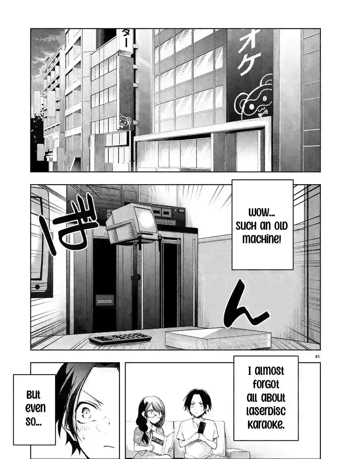 Read Kimi to Boku no Immoral Repeat chapter 39 image 84 on Lezhin