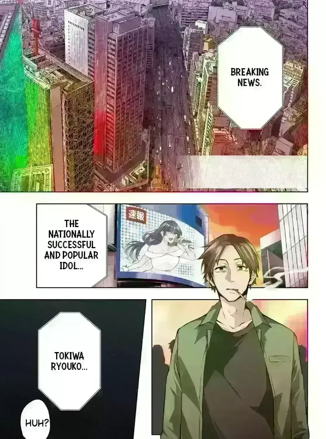 Read Kimi to Boku no Immoral Repeat chapter 40.2 image 0 on Lezhin