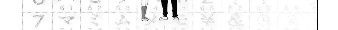 Read Kimi to Boku no Immoral Repeat chapter 40.2 image 41 on Lezhin