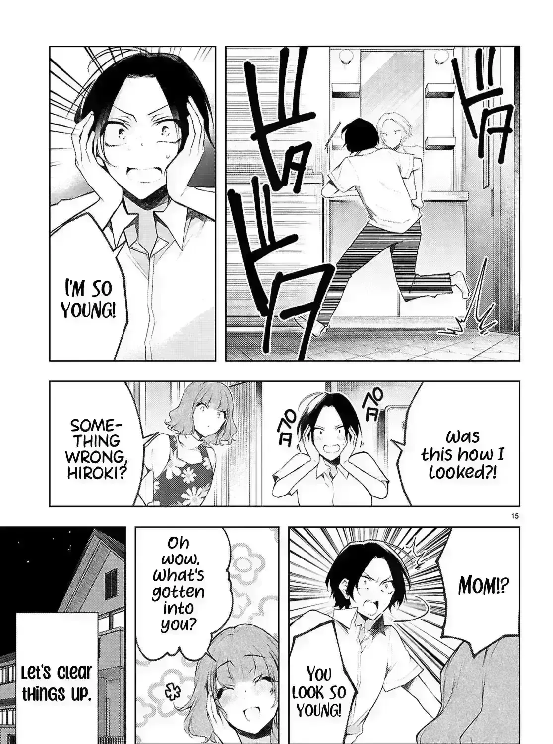 Read Kimi to Boku no Immoral Repeat chapter 41.2 image 32 on Lezhin