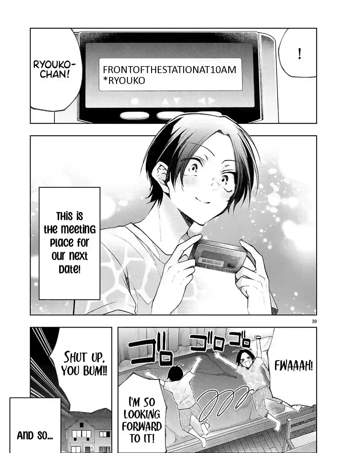 Read Kimi to Boku no Immoral Repeat chapter 41.2 image 80 on Lezhin