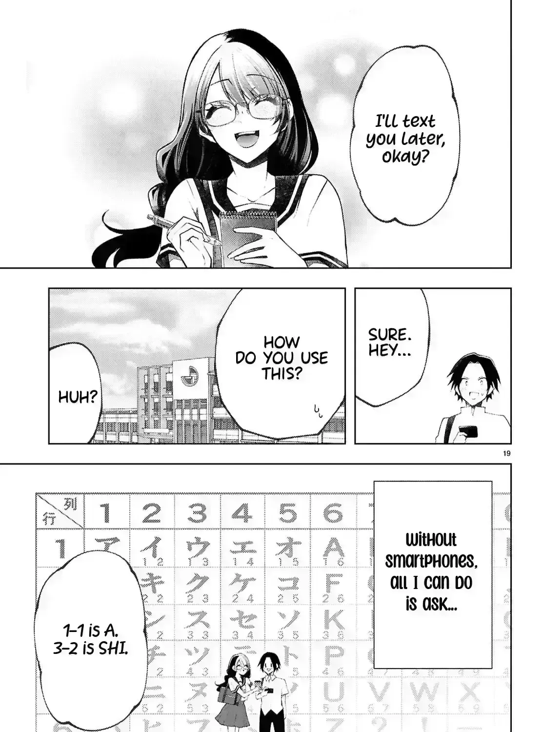 Read Kimi to Boku no Immoral Repeat chapter 45.2 image 40 on Lezhin
