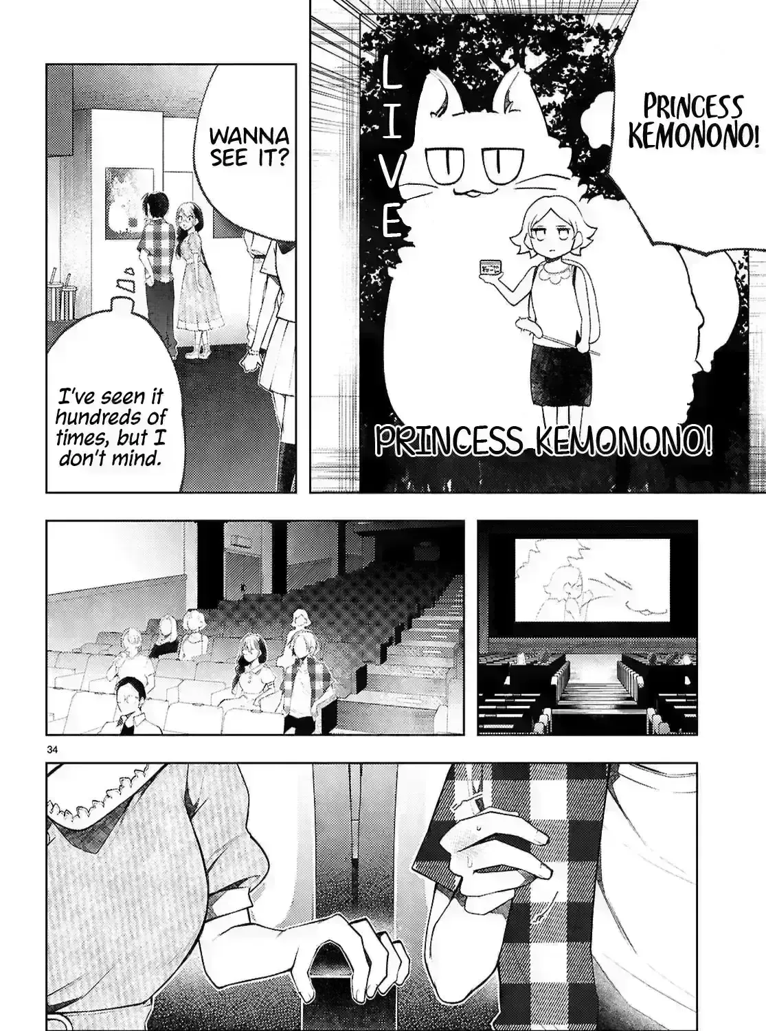 Read Kimi to Boku no Immoral Repeat chapter 46.2 image 70 on Lezhin