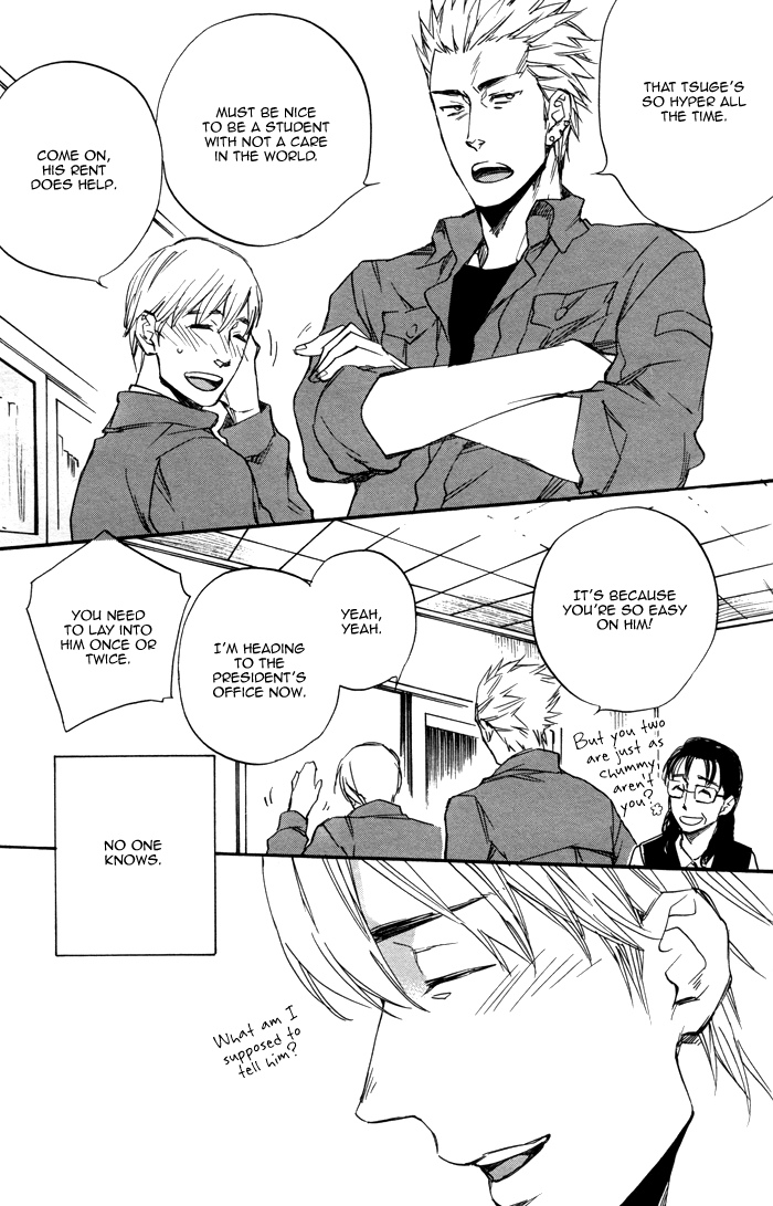 Read Kimi to Date chapter 0 image 12 on Lezhin