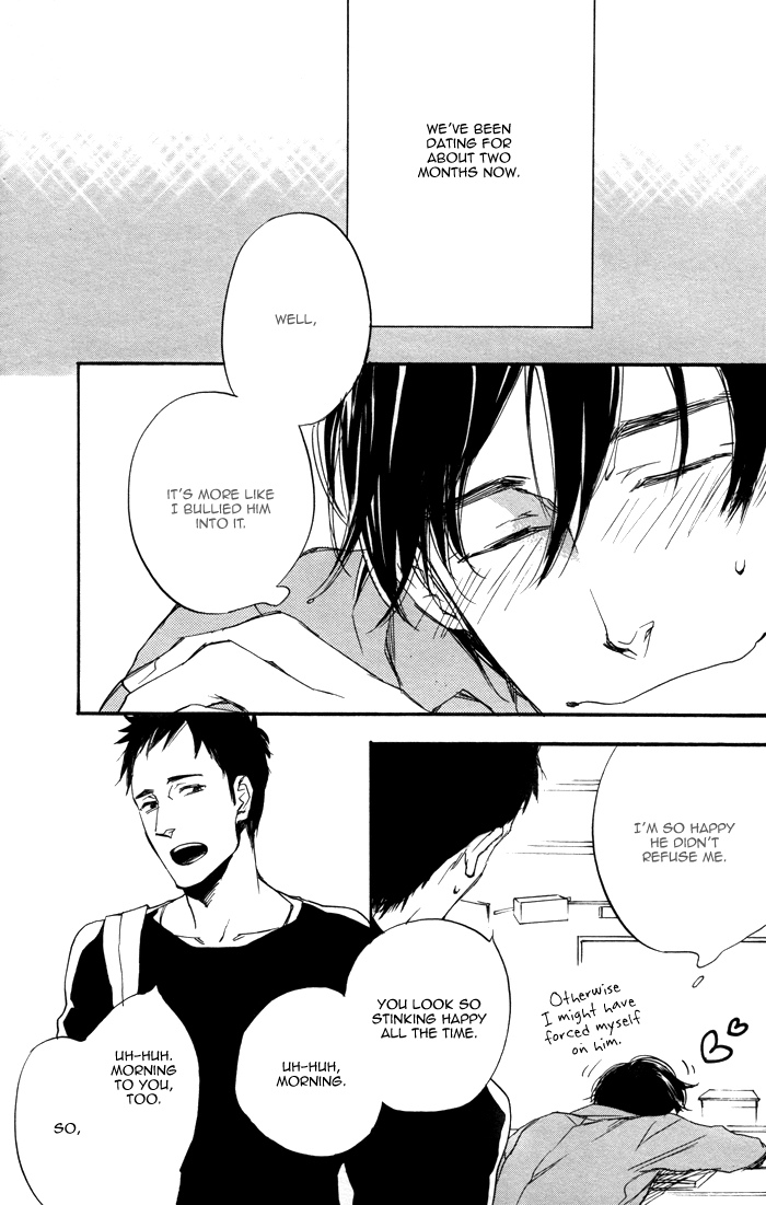 Read Kimi to Date chapter 0 image 13 on Lezhin
