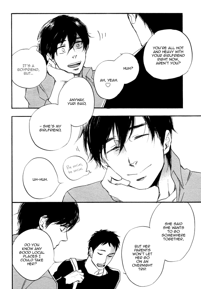 Read Kimi to Date chapter 0 image 14 on Lezhin