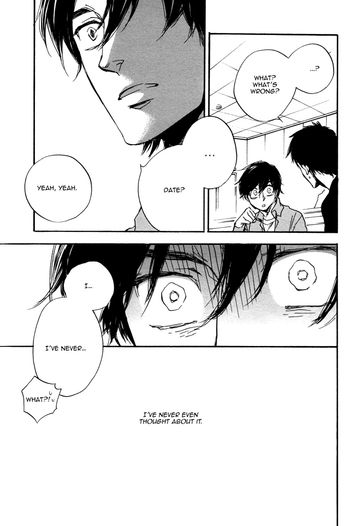Read Kimi to Date chapter 0 image 15 on Lezhin