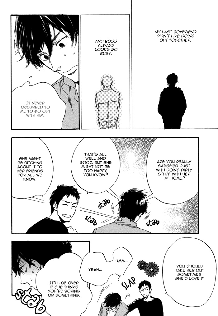 Read Kimi to Date chapter 0 image 16 on Lezhin