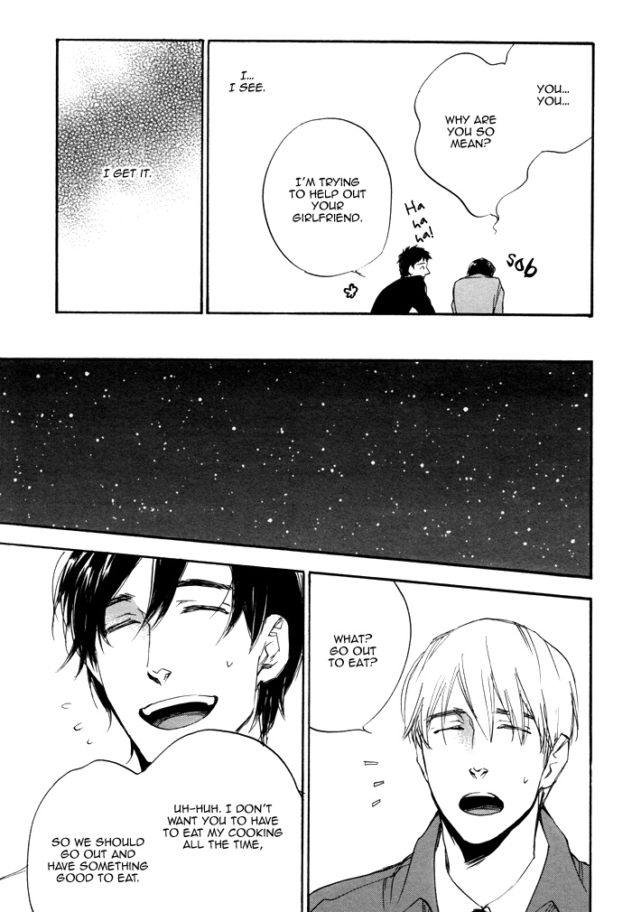 Read Kimi to Date chapter 0 image 17 on Lezhin