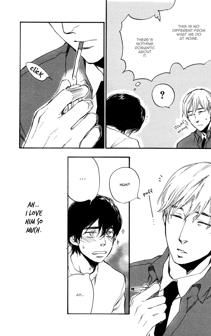 Read Kimi to Date chapter 0 image 19 on Lezhin